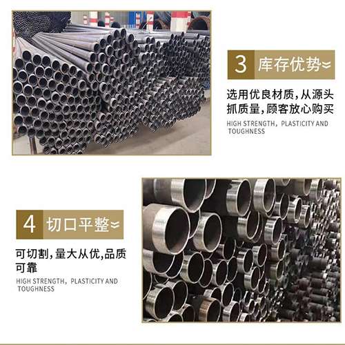丹寨桩基声测管的主要用途是什么